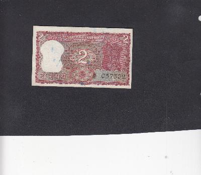 Beschrijving voorzijde: ARMS